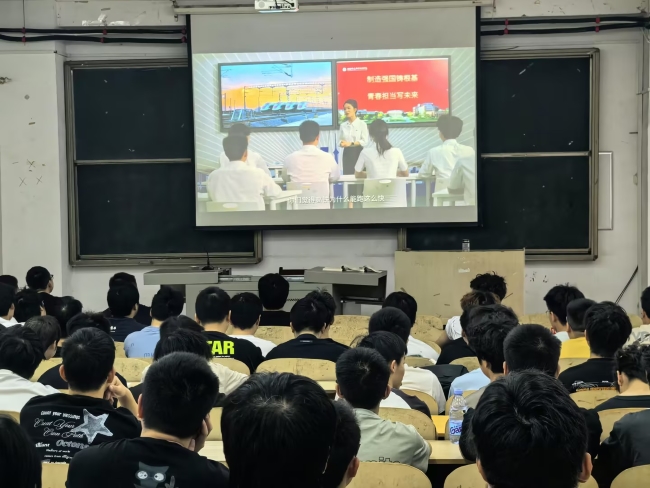 邵阳职业技术学院 邵阳职业技术学院
