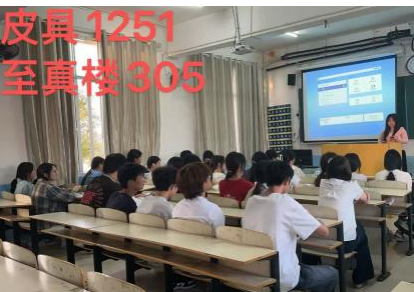 邵阳职业技术学院 邵阳职业技术学院
