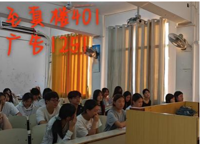 邵阳职业技术学院 邵阳职业技术学院