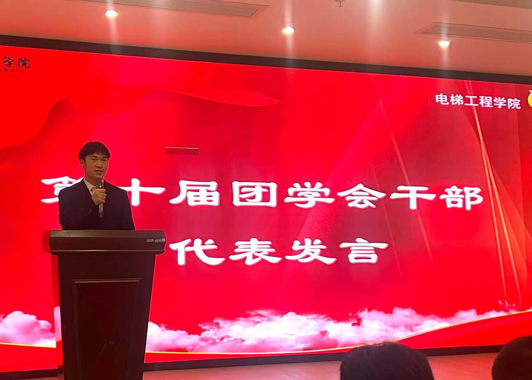 邵阳职业技术学院 邵阳职业技术学院