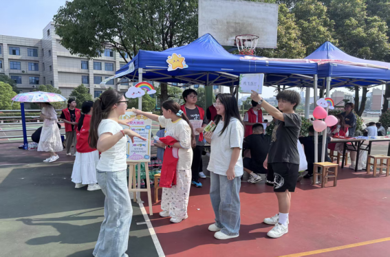 邵阳职业技术学院 邵阳职业技术学院
