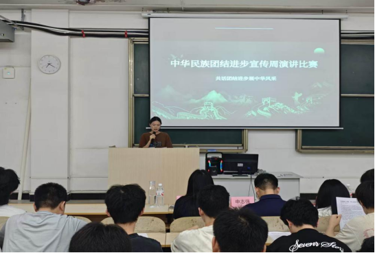 邵阳职业技术学院