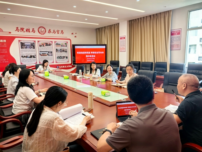 邵阳职业技术学院 邵阳职业技术学院