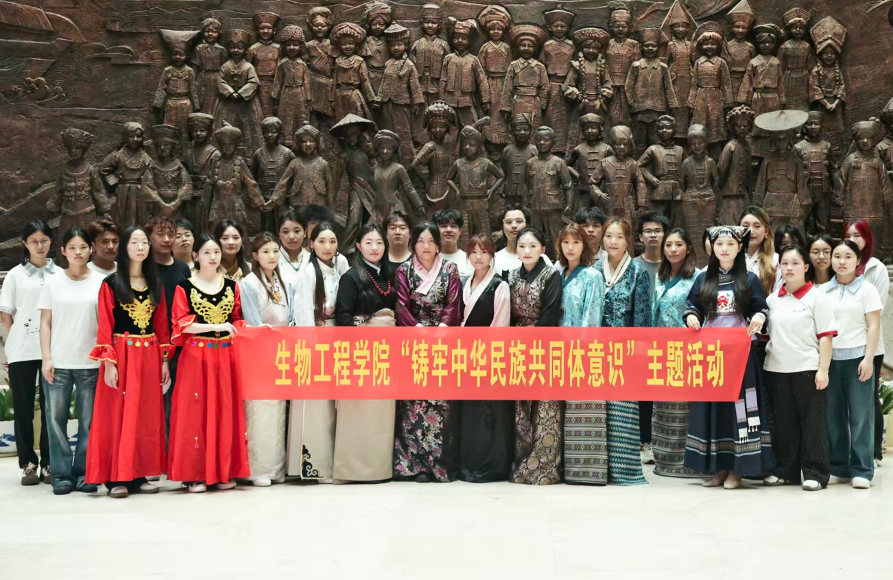 邵阳职业技术学院 邵阳职业技术学院