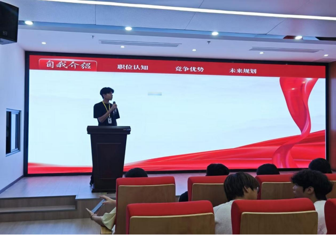 邵阳职业技术学院 邵阳职业技术学院