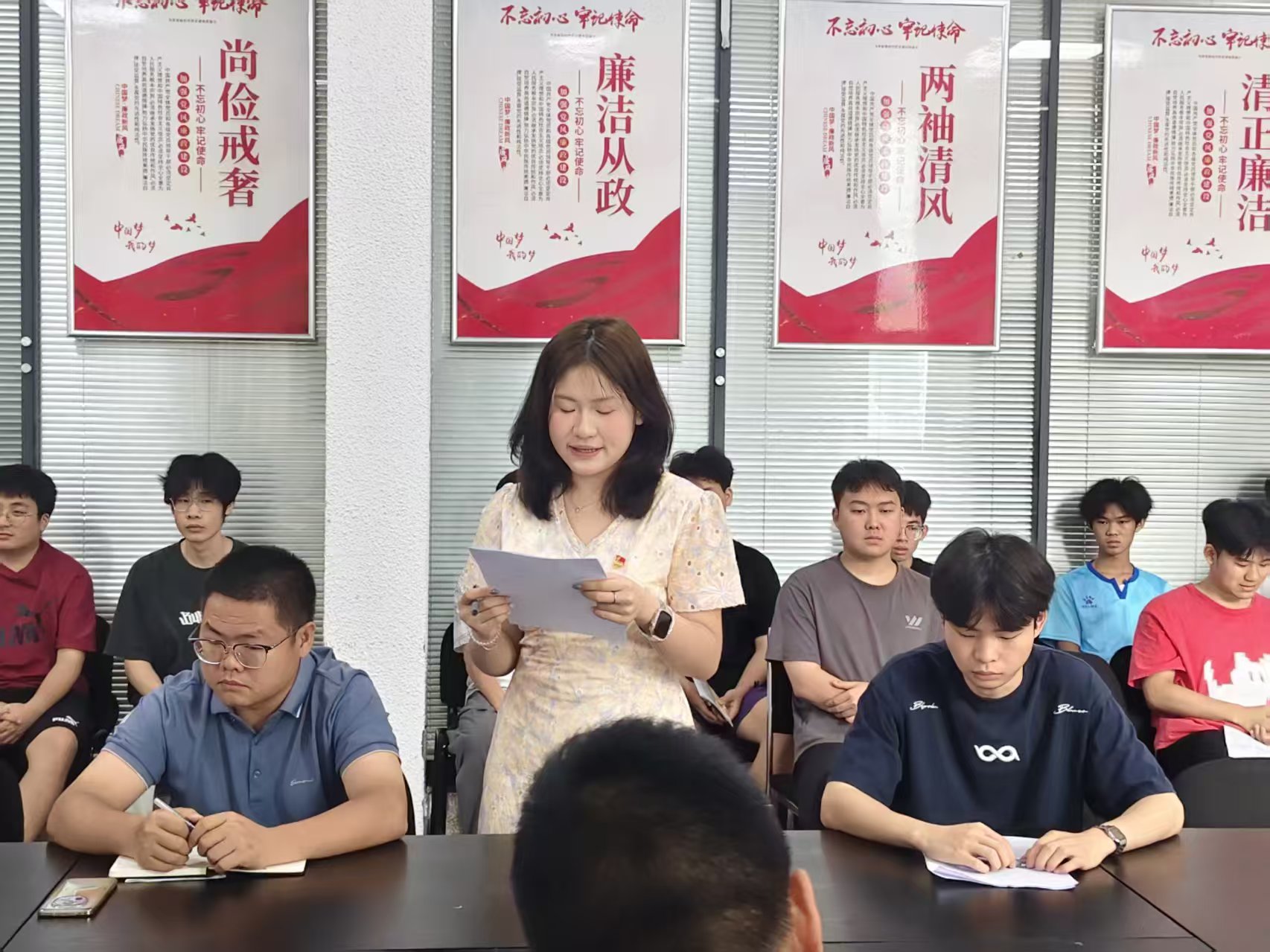 邵阳职业技术学院 邵阳职业技术学院