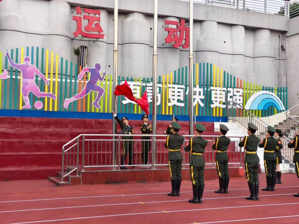 邵阳职业技术学院 邵阳职业技术学院