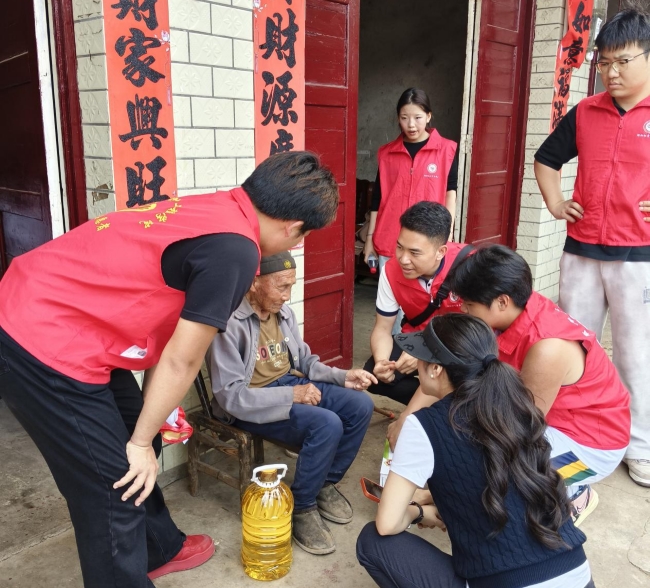 邵阳职业技术学院 邵阳职业技术学院