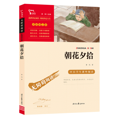 邵阳职业技术学院
