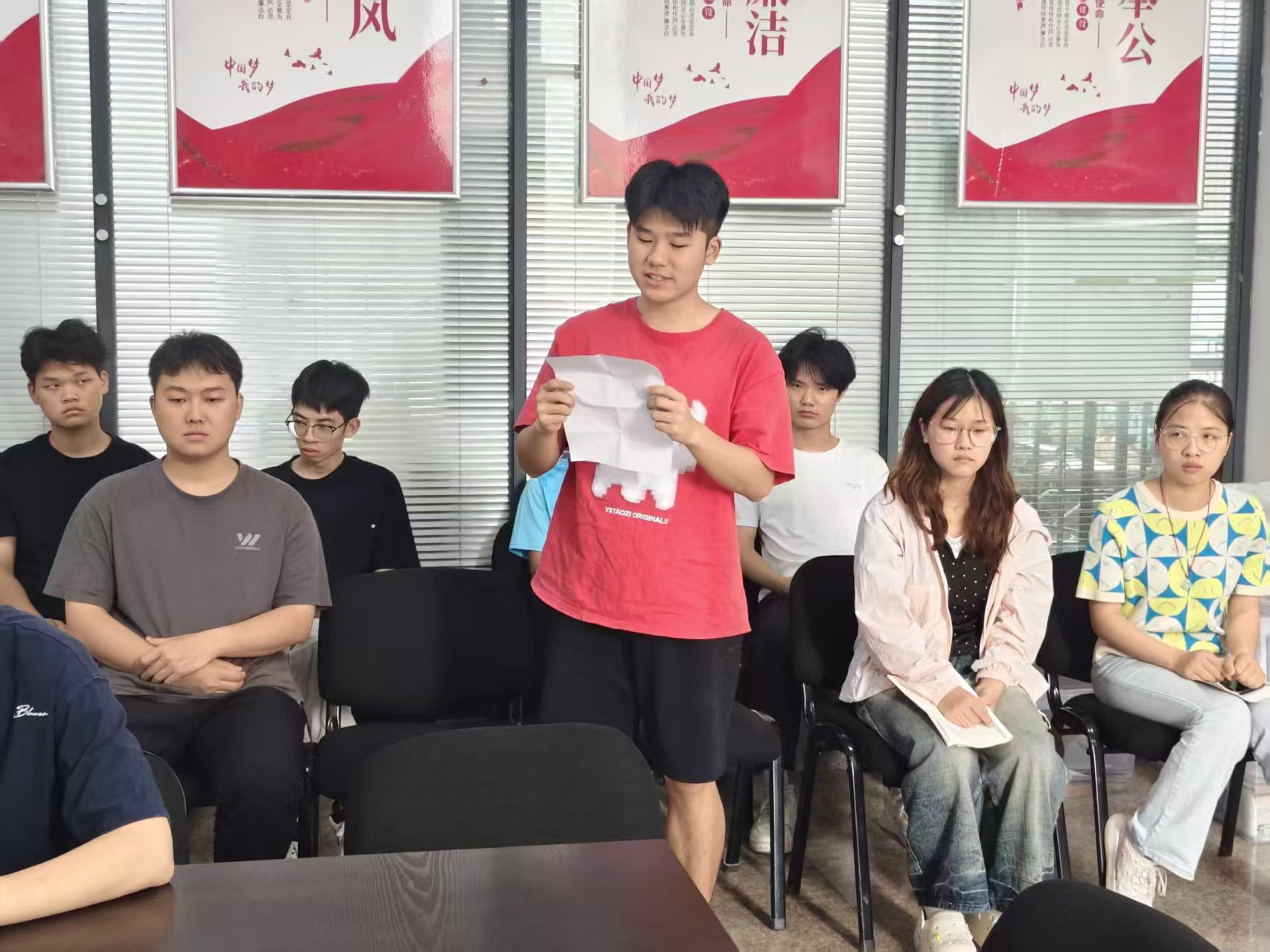 邵阳职业技术学院 邵阳职业技术学院