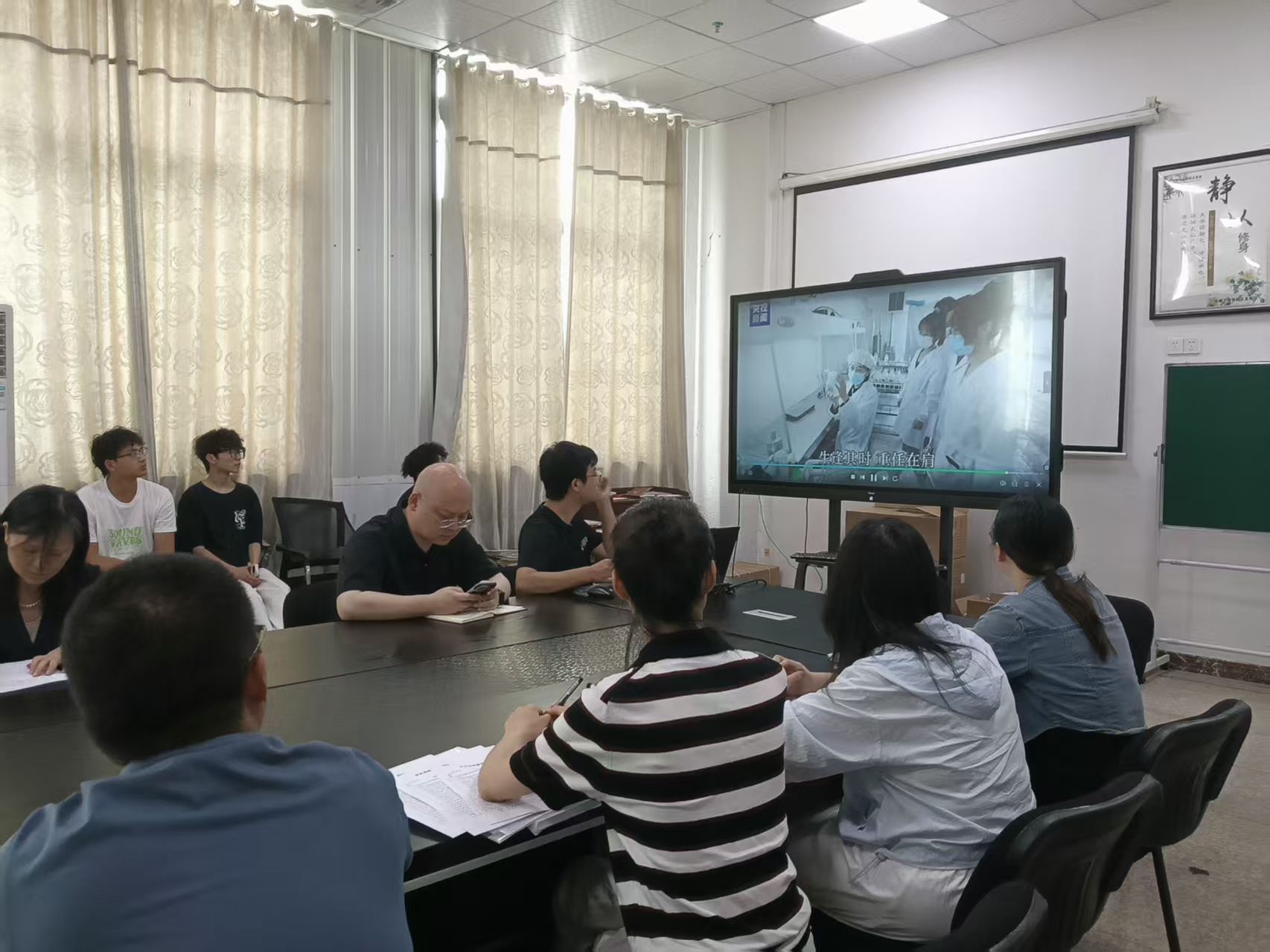 邵阳职业技术学院 邵阳职业技术学院