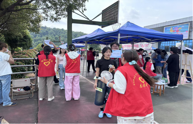 邵阳职业技术学院 邵阳职业技术学院