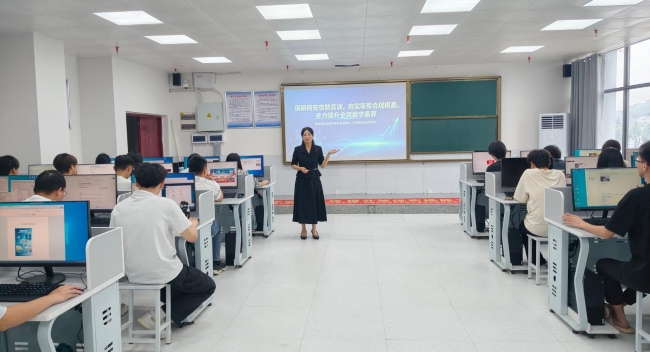 邵阳职业技术学院 邵阳职业技术学院