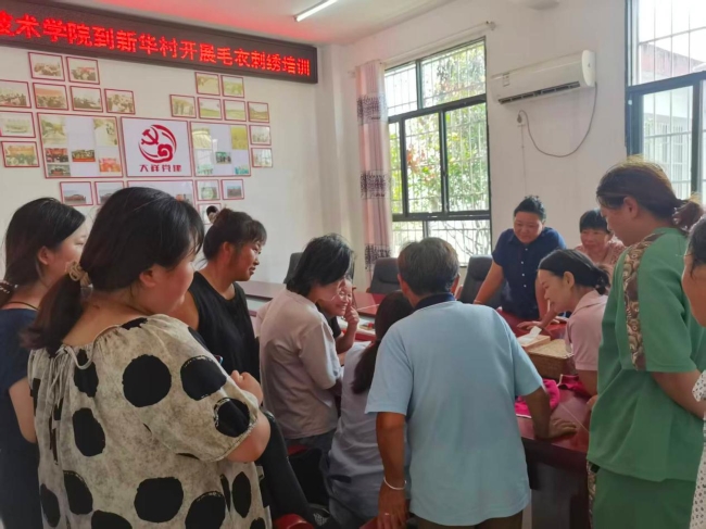 邵阳职业技术学院 邵阳职业技术学院