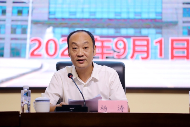 邵阳职业技术学院 邵阳职业技术学院